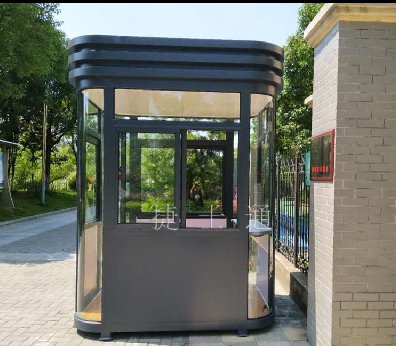 高速公路  停車場收費(fèi)崗?fù)?></div>

                                <p>高速公路  停車場收費(fèi)崗?fù)?/p>

                            </a>

                        </li><li>

                            <a target=