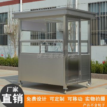 捷士通不銹鋼保溫崗?fù)?></div>

                                <p>捷士通不銹鋼保溫崗?fù)?/p>

                            </a>

                        </li><li>

                            <a target=