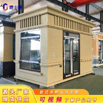 一個(gè)崗?fù)さ淖饔贸苏緧彽幕竟δ埽€有什么作用呢？