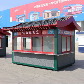 夏季旅游旺季，景區(qū)售貨亭的樣式選好了嗎？