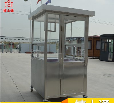 1.2*1.5米 不銹鋼崗?fù)け０矋復(fù)?></div>

                                <p>1.2*1.5米 不銹鋼崗?fù)け０矋復(fù)?/p>

                            </a>

                        </li><li>

                            <a target=